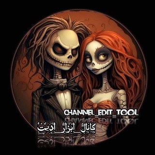 Telegram profile photo for پایان