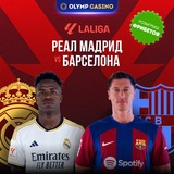 Telegram profile photo for Какие бонусы предлагает новое казино для своих первых клиентов?