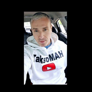 Telegram profile photo for TaksoMAH