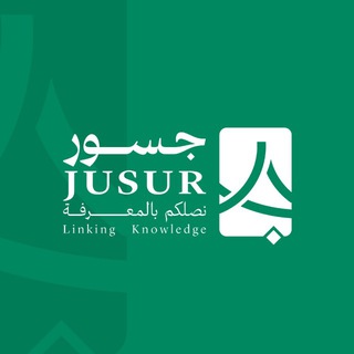 Telegram profile photo for جسور