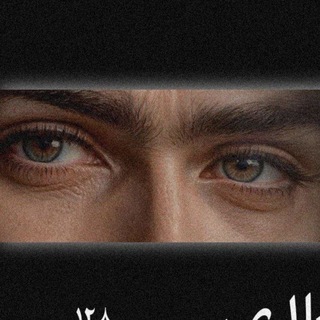 Telegram profile photo for مـبـهـوت¹²⁸
