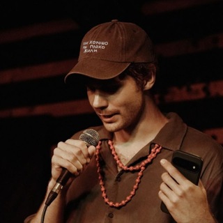Telegram profile photo for записки кащеева