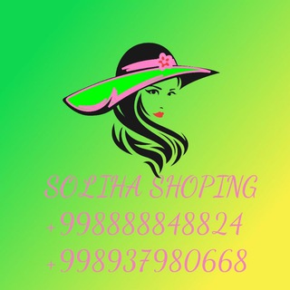 Telegram profile photo for ๐๐ ๐SOLIHA ShOPPING ๐ข๐ก๐