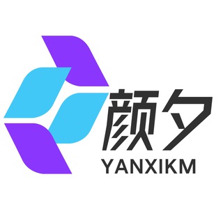 Telegram profile photo for 颜夕卡盟🌈唯一频道@YANXIKM