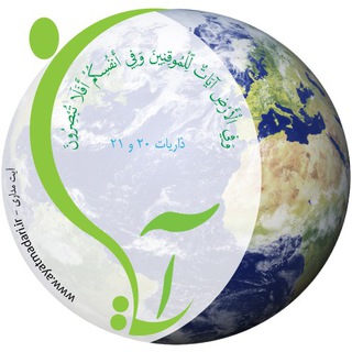Telegram profile photo for آیت مداری