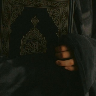 Telegram profile photo for الرَّوح