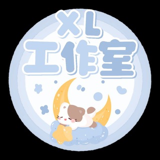 Telegram profile photo for XL 信誉墙