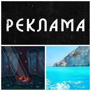 Telegram profile photo for Все о чатах Hammy | Прайс | Реклама