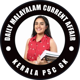 Telegram profile photo for Daily_CA_Malayalam
