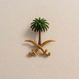Telegram profile photo for الوحدة
