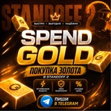 Telegram profile photo for Reverence SpendGoldBot