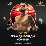 Telegram profile photo for игровые автоматы на рубли без проверки верификации быстрый вывод Visa/Mastercard