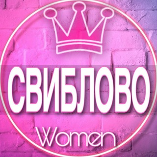 Telegram profile photo for 🌸Женский чат Свиблово Бабушкинский (мамы, дети, родители)