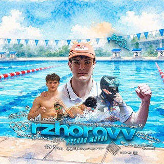 Telegram profile photo for rzhorovv