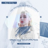 Telegram profile photo for move ke @.LoonaBettaFish