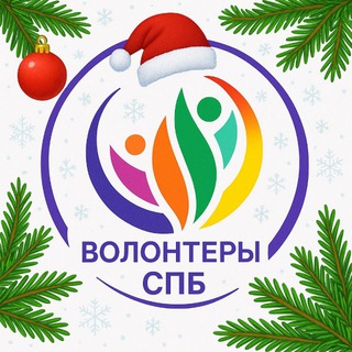 Telegram profile photo for ВОЛОНТЁРЫ РФ