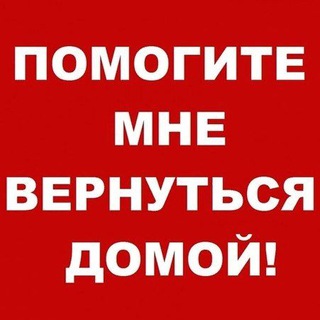 Telegram profile photo for ПОТЕРЯШКИ г.НАВОИ🦮🐈