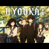 Telegram profile photo for Hyouka