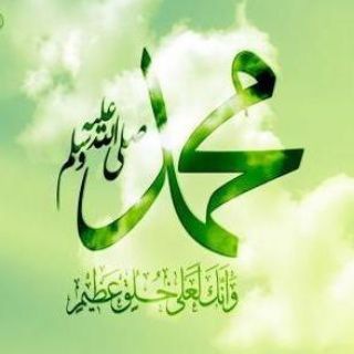 Telegram profile photo for وَذَكِّر 🕌