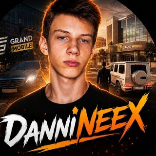 Telegram profile photo for DanniNEEX | Grand Mobile
