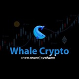 Telegram profile photo for Whale Crypto
