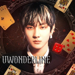Telegram profile photo for UWONDERLINE : DISBAND