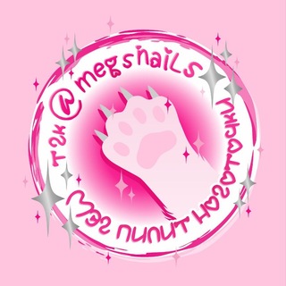 Telegram profile photo for Мэг пилит ноготочки 🧚♀🪚💅 / ногти Пермь / маникюр Пермь