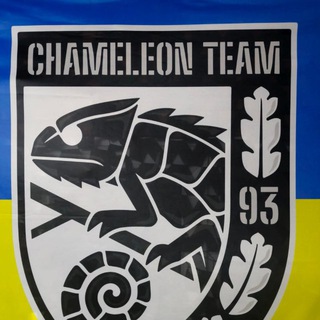 Telegram profile photo for CHAMELEON TEAM🇺🇦