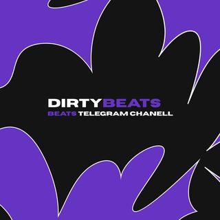 Telegram profile photo for DirtyBEATS🔥