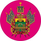 Telegram profile photo for РАДАР СОЧИ|АДЛЕР|СИРИУС