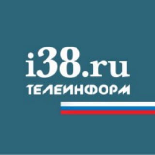 Telegram profile photo for Новости ИА «Телеинформ»