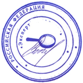 Telegram profile photo for Экспертиза и оценка