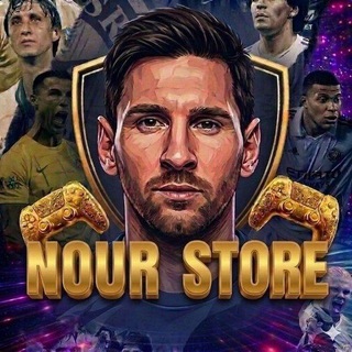 Telegram profile photo for Nour ๐๐๐ ๐๐ก๐ 2 ๐ฅ