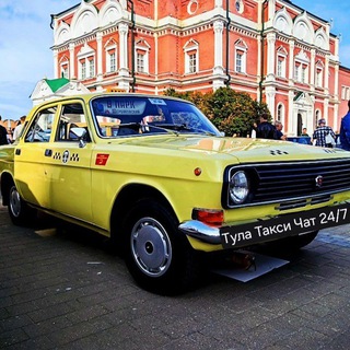 Telegram profile photo for Тула Таксисты 24/7