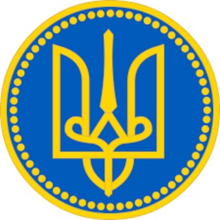 Telegram profile photo for Спорядження з Туреччини