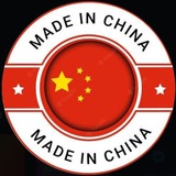 Telegram profile photo for Made In China $CHINA Portal