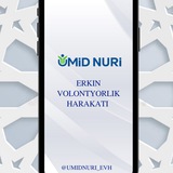 Telegram profile photo for "Umid nuri" erkin volontyorlik harakati