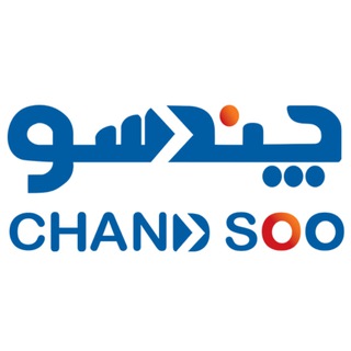Telegram profile photo for فروشگاه اینترنتی چندسو | Chandsoo
