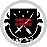 Telegram profile photo for Днепр новости сегодня ⭕️ Dnepr