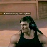 Telegram profile photo for гум. Помощь