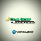 Telegram profile photo for 🌙 Halal Group | 🇺🇿 Uzbekistan