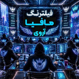 Telegram profile photo for فیلترینگ مافیا
