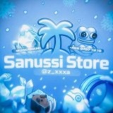 Telegram profile photo for | Sanussi Trust °