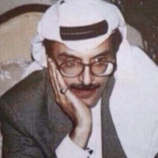 Telegram profile photo for شَـغَفَ