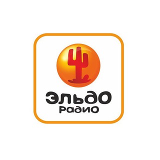 Telegram profile photo for Эльдорадио