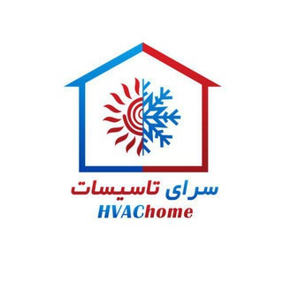 Telegram profile photo for سرای تاسیسات