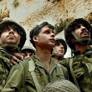 Telegram profile photo for 🇮🇱 Israel 🇮🇱 Unredacted🇮🇱