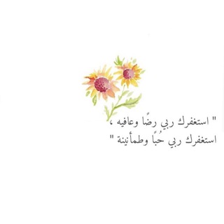 Telegram profile photo for 📬︎✹عِــرفَان| Eᴀʀғᴀɴ ✹📬