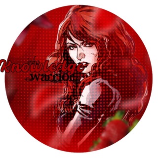 Telegram profile photo for Закрыт | 𝓚ꪀ꯭ֺྀི︩︪𝒘𝒍ꫀ𝒅𝒈ꫀྀི 𝓦ྀིaֺ︩︪𝒓𝒓𝒊ֺ︩︪ꪮ𝒓