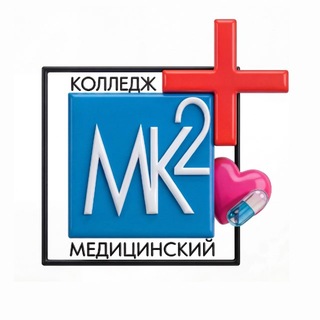 Telegram profile photo for Медицинский колледж № 2 | МОСКВА